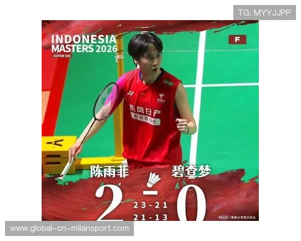 张宁对陈雨菲高度认可:能力比我更强,张宁林雨真