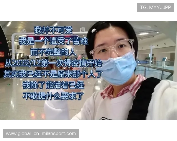 拼尽全力只为心中那份热爱,为你拼尽全力