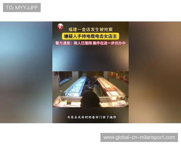 警方紧急通报:民警行凶案 2 死 1 伤 嫌疑人已被刑拘,官方通报2民警