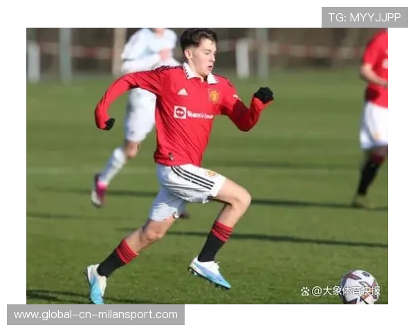 曼联青训出新星,球队未来可期